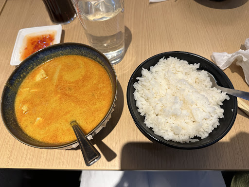 Photo of Wakame Cheltenham - 304 High St, Cheltenham, Gloucestershire GL50 3JF